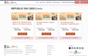 Vande Mataram Singing Competition 2026