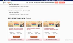 Republic Day Essay Competition 2026