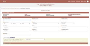 BTSC Pump Operator Vacancy 2025 BTSC Pump Operator Bharti 2025