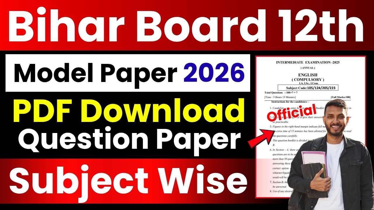Bihar Board Class 12th Model Paper 2026