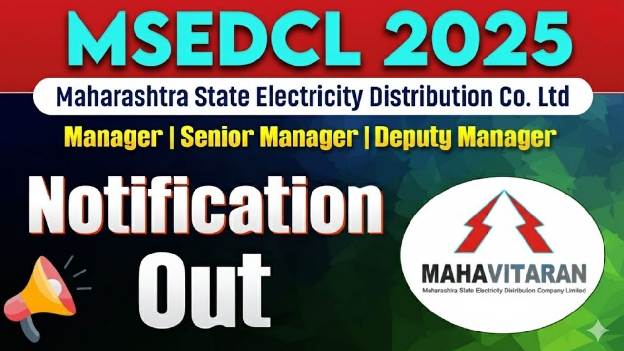 MSEDCL Recruitment 2025