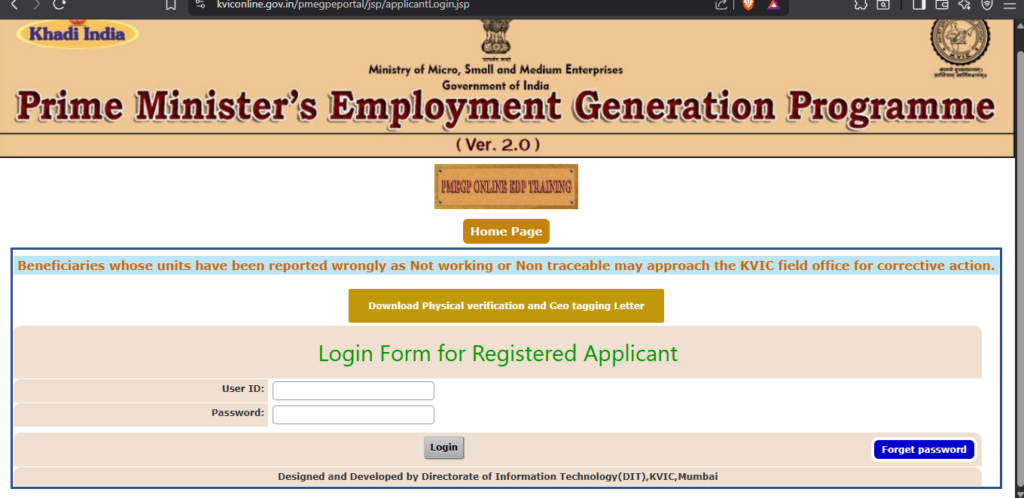 Registered Applicant – PMEGP Login