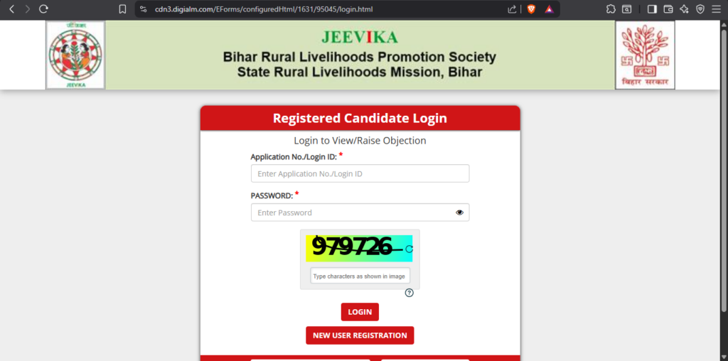 Bihar Jeevika Area Coordinator Answer Key 2025 Bihar Jeevika Area Coordinator Answer Key 2025