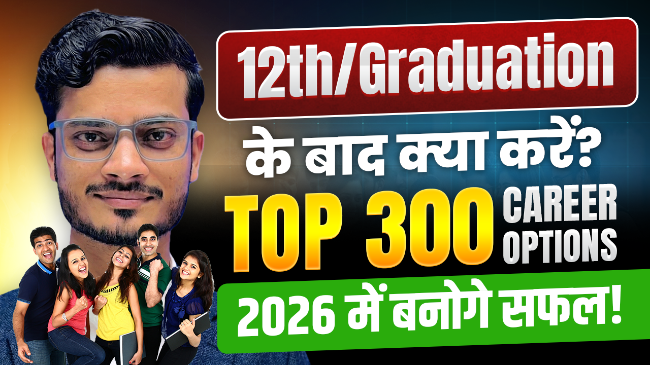 Top Career Options 2026 Top Career Options 2026