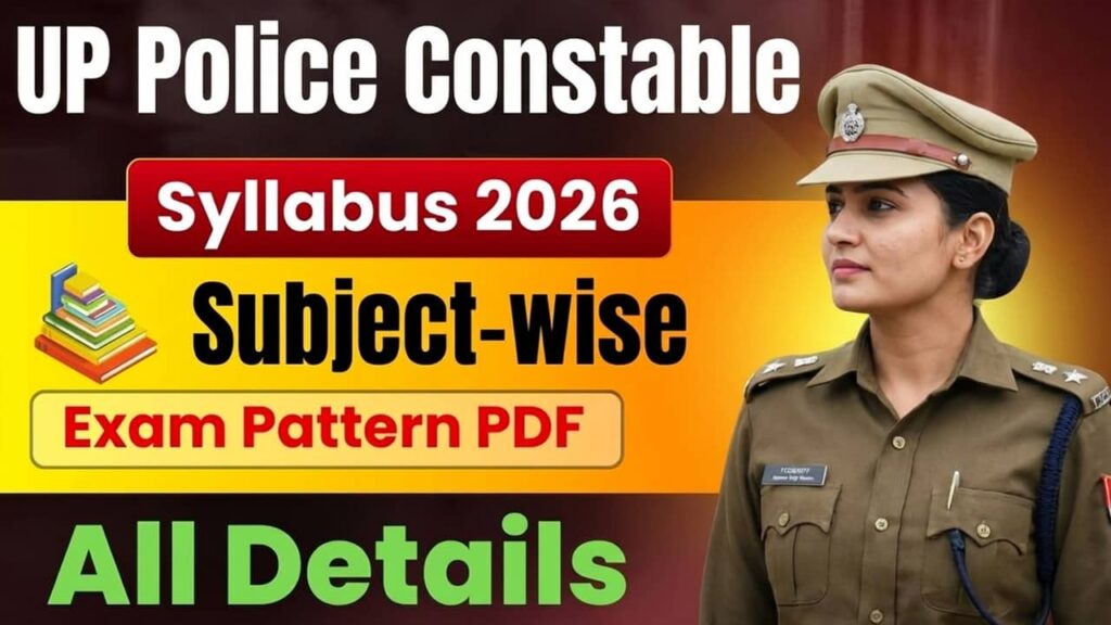 UP Police Constable Syllabus 2026
