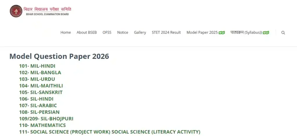 Model paper List for Bihar Board Class 10th Model Paper 2026