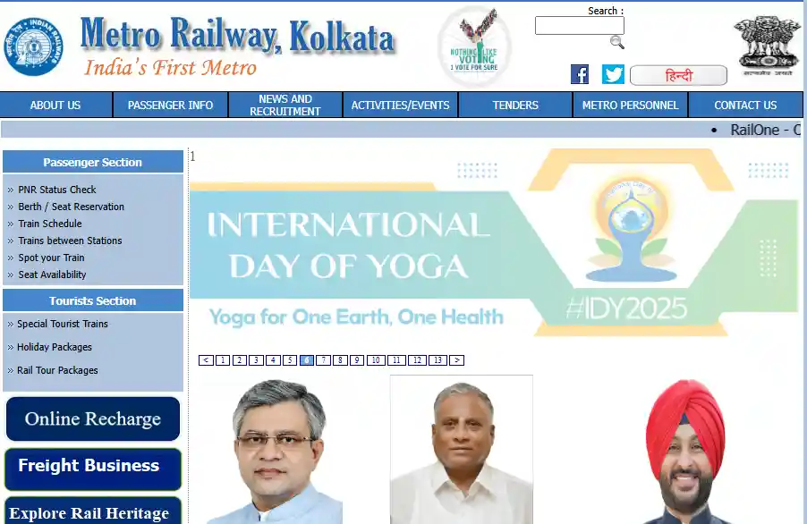 Kolkata Metro Railway Apprentice Vacancy 2026 official website homepage for Kolkata Metro Railway Apprentice Vacancy 2026