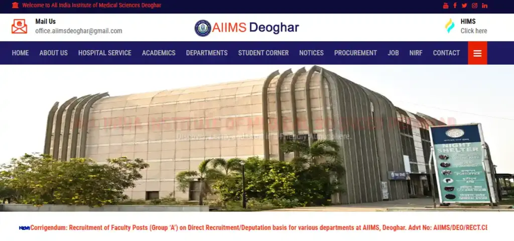 AIIMS Deoghar Senior Resident Recruitment 2025 AIIMS Deoghar website home page for AIIMS Deoghar Senior Resident Recruitment 2025
