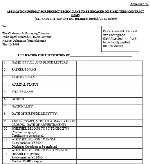 India Optel Project Technician Recruitment 2025 India Optel Project Technician Recruitment 2025 form image