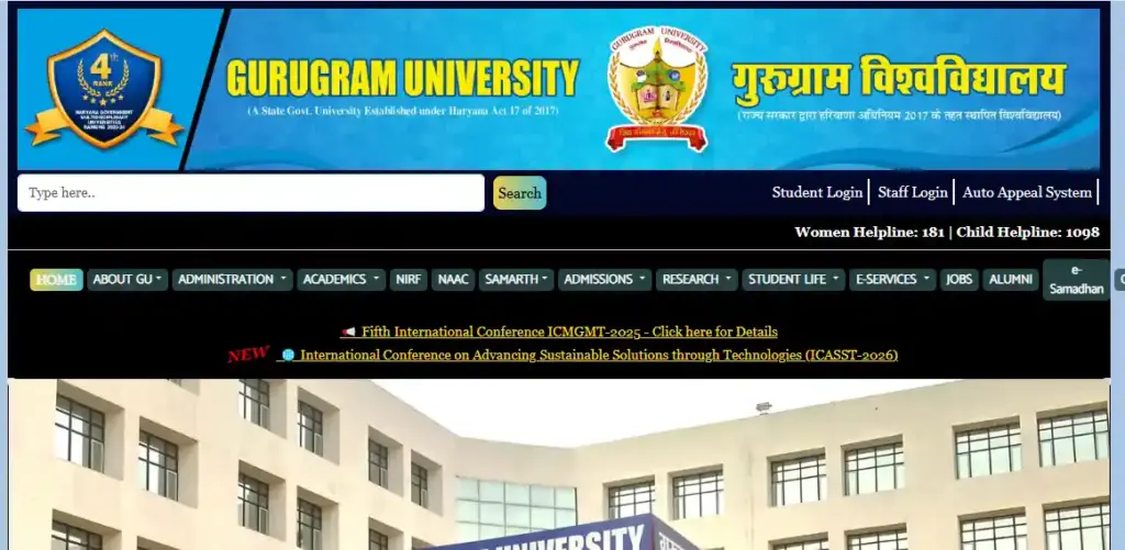 Gurugram University Non-Teaching Recruitment 2025 Gurugram University website for Gurugram University Non-Teaching Recruitment 2025
