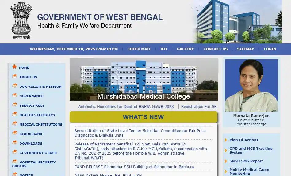 CMOH Cooch Behar Recruitment 2025 WB Health website homepage image for CMOH Cooch Behar Recruitment 2025