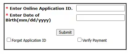 CMOH Cooch Behar Recruitment 2025 apply form for CMOH Cooch Behar Recruitment 2025
