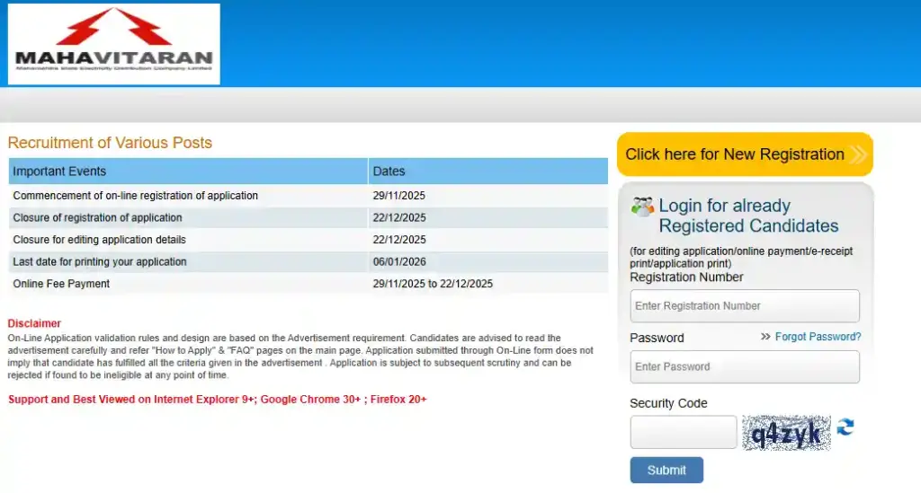Registration and apply page for MSEDCL Recruitment 2025