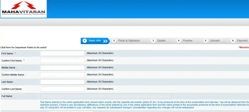 registration form for MSEDCL Recruitment 2025