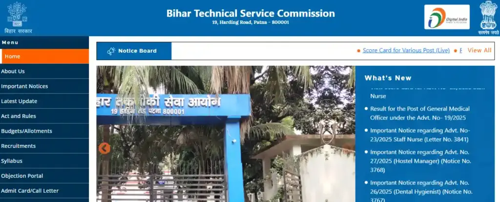 Bihar BTSC Staff Nurse Result 2025 BTSC website homepage image Bihar BTSC Staff Nurse Result 2025