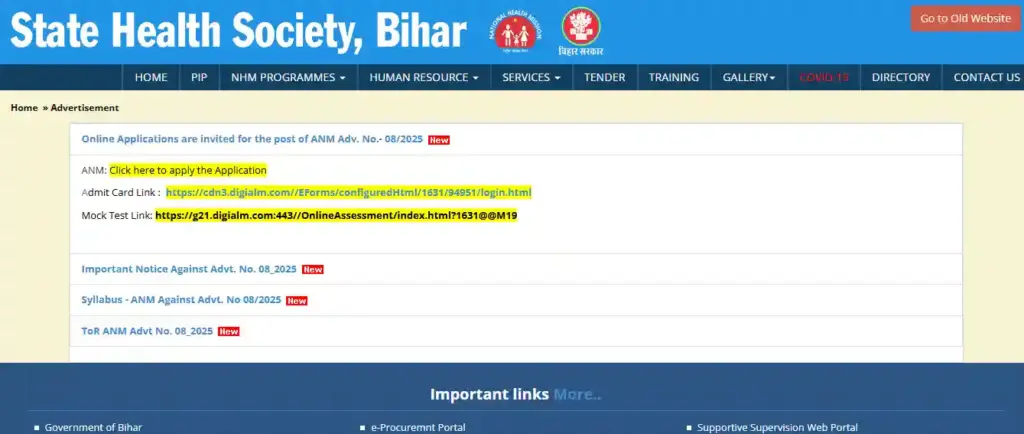Bihar ANM Admit Card 2025 Admit card download link for Bihar ANM Admit Card 2025