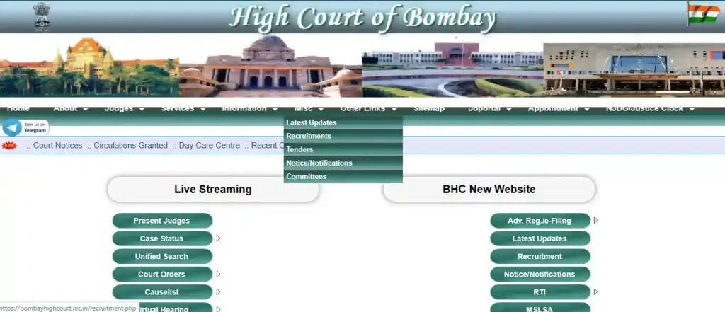 Bombay High Court Recruitment 2025 Bombay High Court website home page for Bombay High Court Recruitment 2025