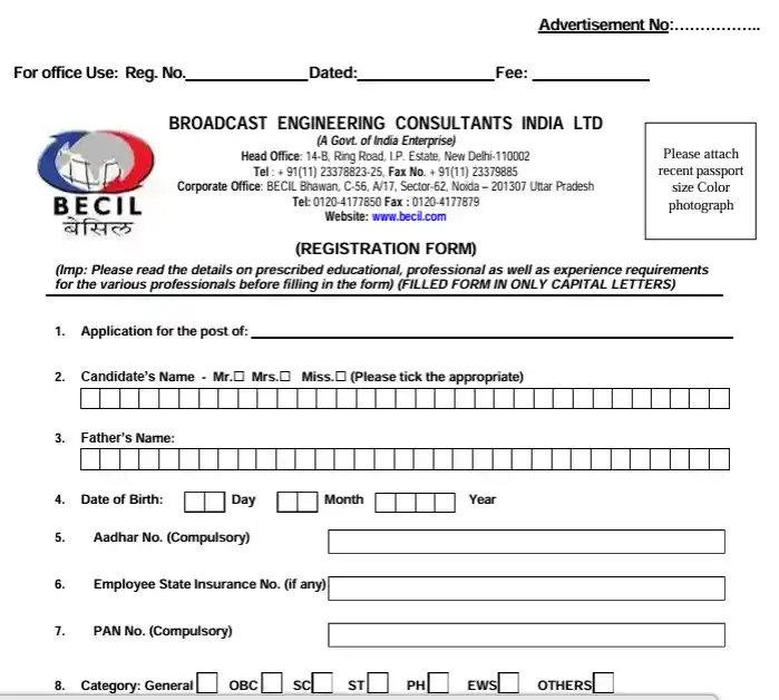 Form image for BECIL Recruitment 2026