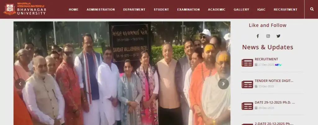 MKBU Teaching and Non-Teaching Recruitment 2026 MKBU website homepage for MKBU Teaching and Non-Teaching Recruitment 2026