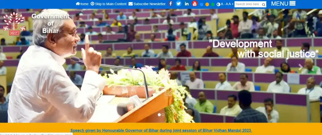 state.bihar.gov.in/bcebcwelfare website home page for Bihar UPSC BPSC Free Coaching 2026