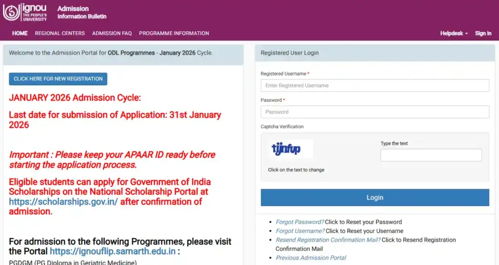 IGNOU Admission 2026 IGNOU Admission 2026 website homepage
