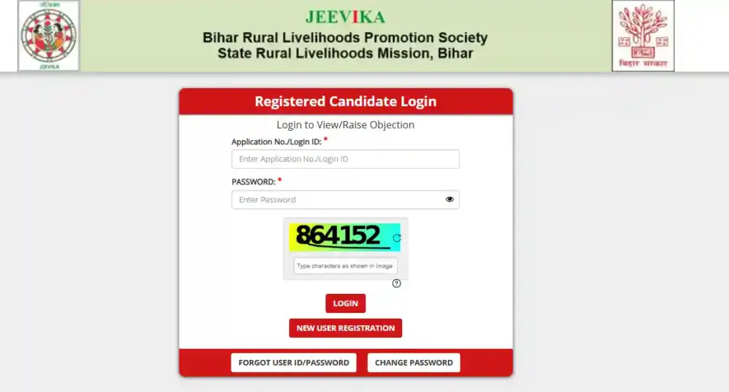 user portal login page for Bihar Jeevika Answer Key 2025