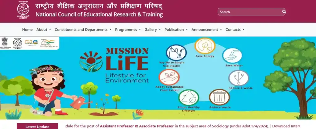 NCERT website home page image for NCERT Recruitment 2025-26 