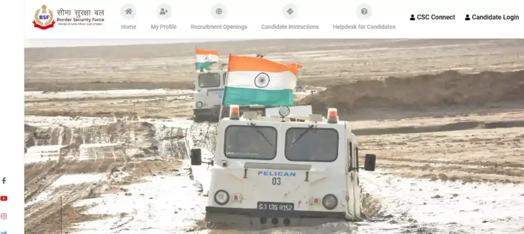 BSF website homepage page for BSF Sports Quota Constable (GD) Recruitment 2025