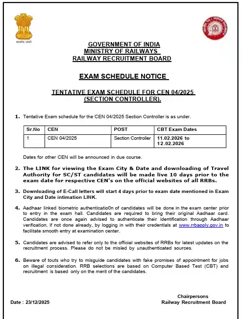 SSC MTS official notice image of Exam Schedule Notice for RRB Section Controller Admit Card 2026