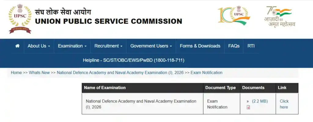 apply option for UPSC NDA & NA 1 2026