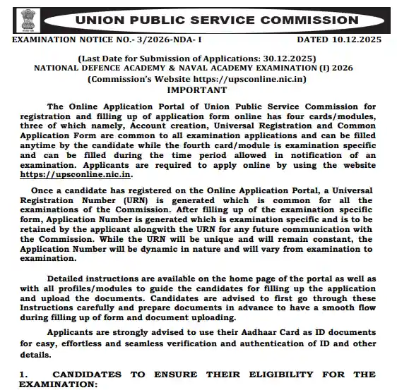 Official notice for UPSC NDA & NA 1 2026