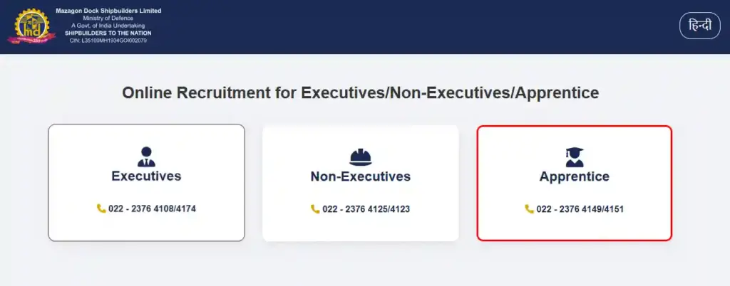 Mazagon Dock Apprentices Recruitment 2025 apprentice option for Mazagon Dock Apprentices Recruitment 2025