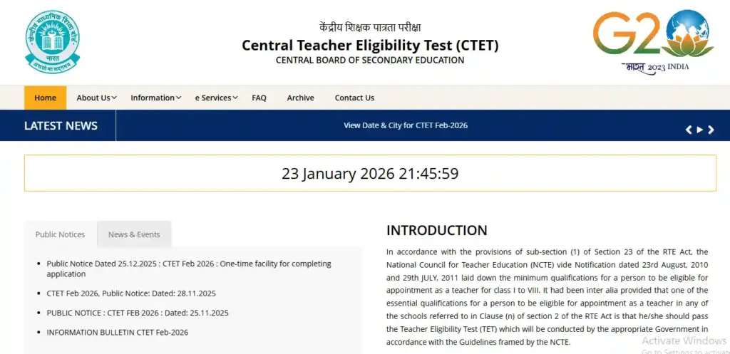 Homepage of CTET website for CTET February Exam 2026