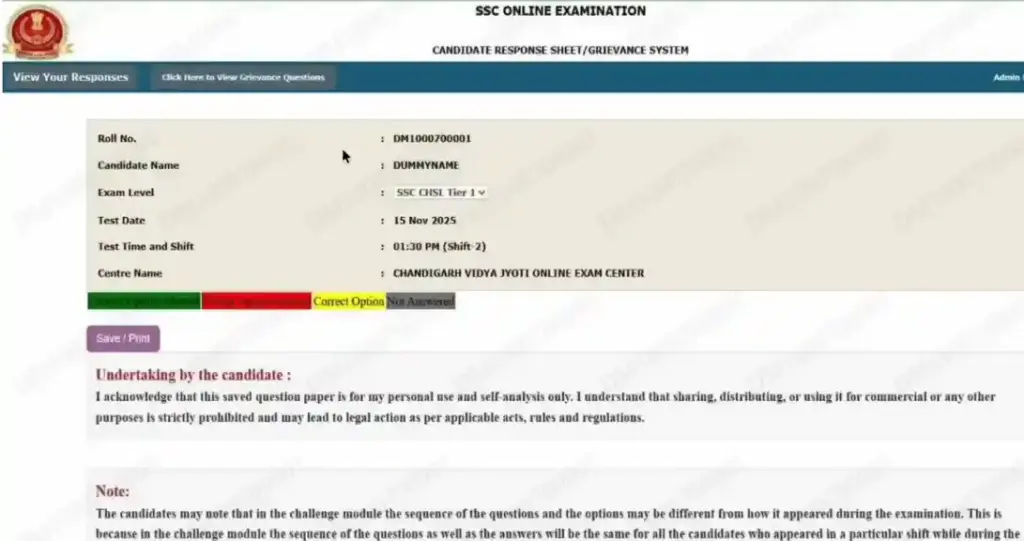 SSC Responce sheet open for SSC CHSL Tier-I Answer Key 2025