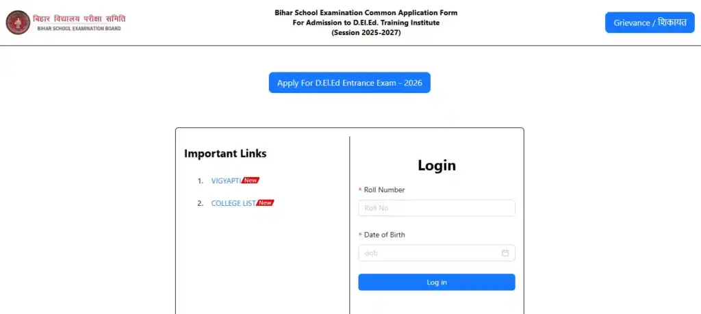 Bihar DElEd Admission 2026 BESBDElED website home page image for Bihar DElEd Admission 2026