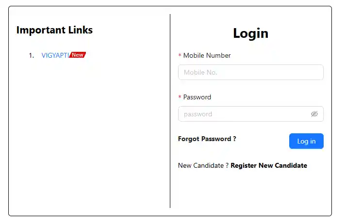 Bihar DElEd Admission 2026 login form for Bihar DElEd Admission 2026