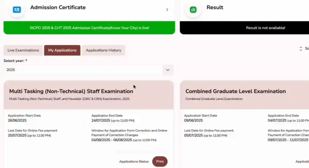 SSC My appliction option for SSC CHSL Tier-I Answer Key 2025