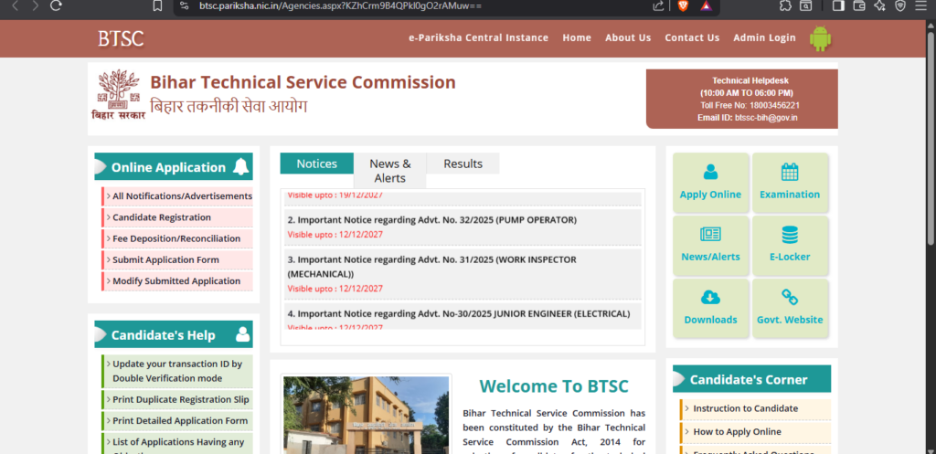 How to Apply Online for Bihar BTSC Sports Trainer Recruitment 2025