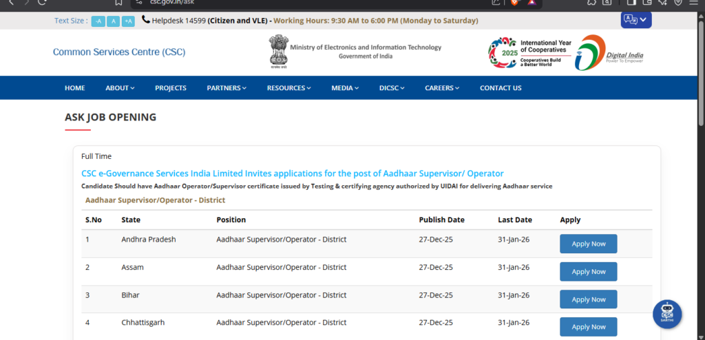 CSC Aadhaar Operator How to Apply Online for CSC Aadhaar Operator & Supervisor Vacancy 2026