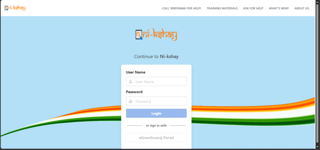 Nikshay Poshan Yojana 2026 Login प्रक्रिया