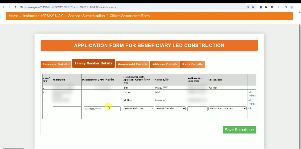 PM Awas Yojana Urban 2.0 (PMAY-U 2.0) ऑनलाइन आवेदन 2026 – Step By Step Complete Process