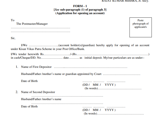 Kisan Vikas Patra 2026 Application Process