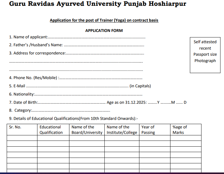 How to Apply for GRAU Punjab Yoga Trainer Recruitment 2026