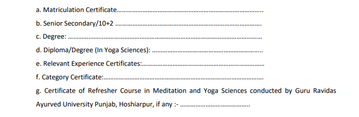 UP Anganwadi Worker Recruitment 2026