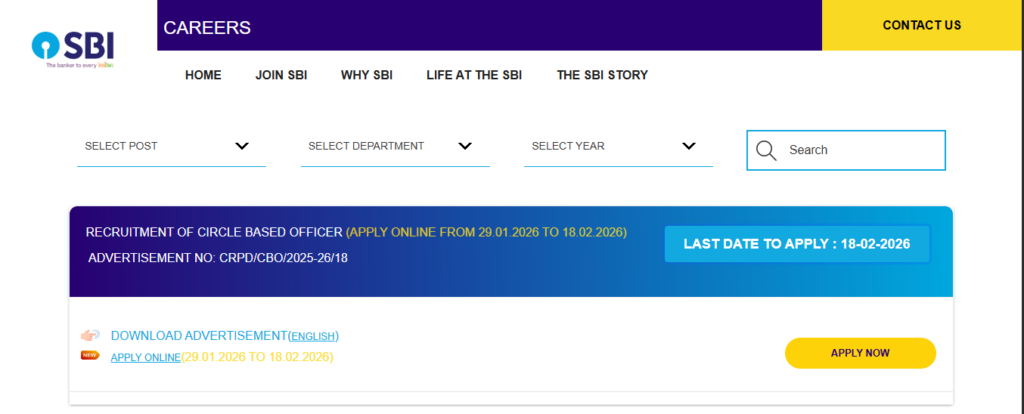 Bihar SSC Inter Level Vacancy 2025 How to Apply for SBI CBO Recruitment 2026