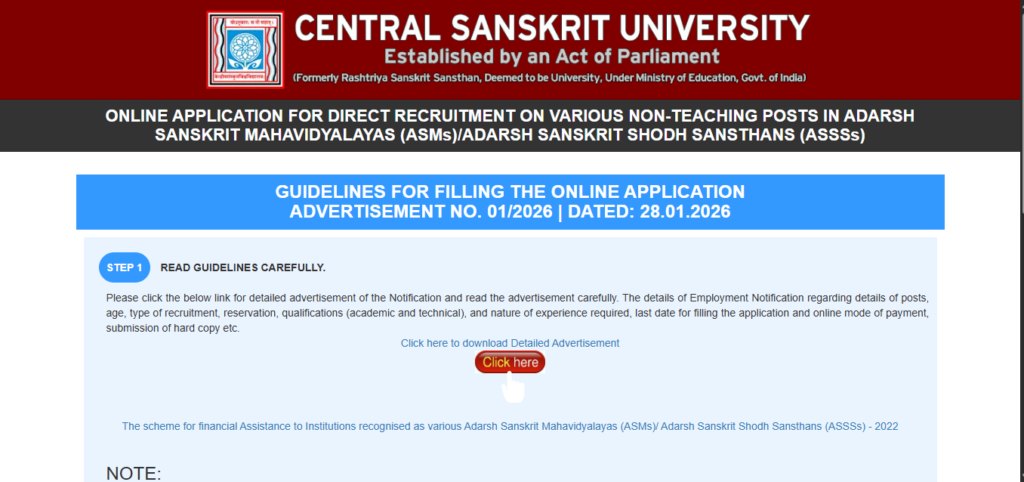 Bihar SSC Inter Level Vacancy 2025 Bihar SSC Inter Level Vacancy 2025