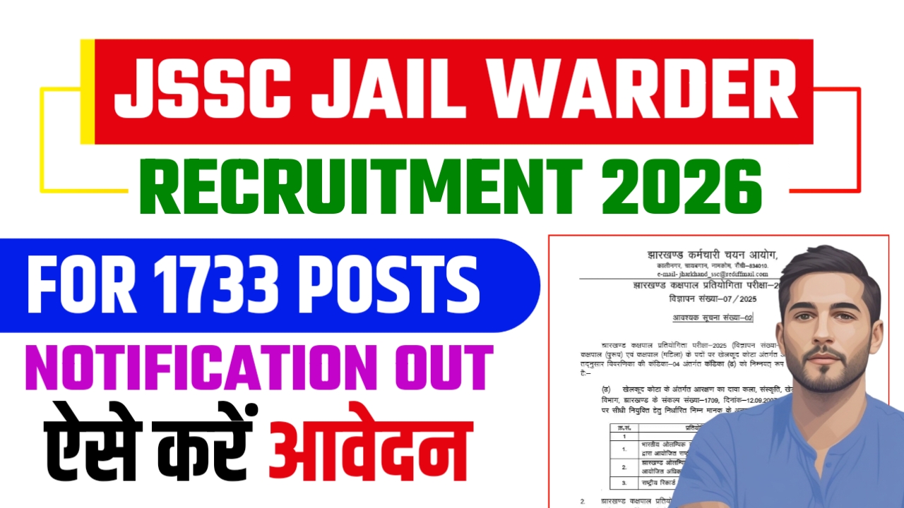 JSSC Jail Warder Recruitment 2026