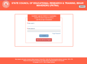 Bihar NMMSS Scholarship 2026-27