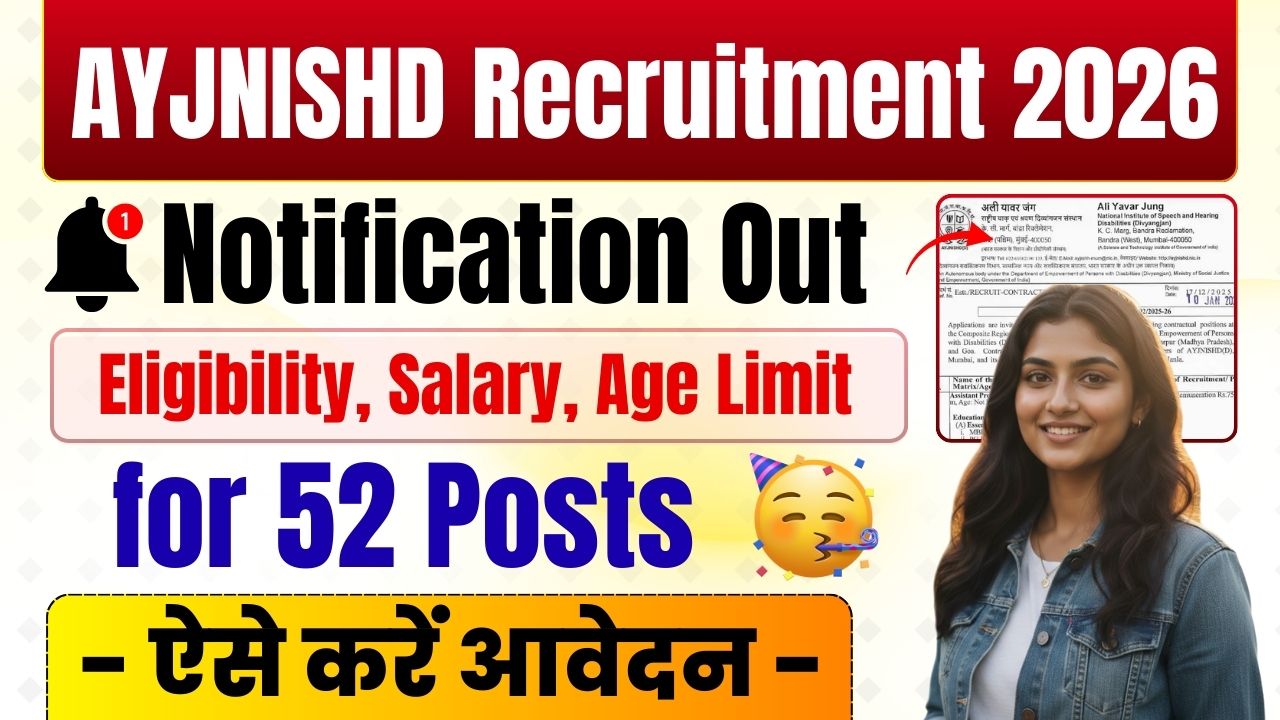 AYJNISHD Recruitment 2026