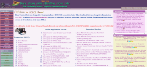 How To Download Bihar ITI Syllabus 2026?